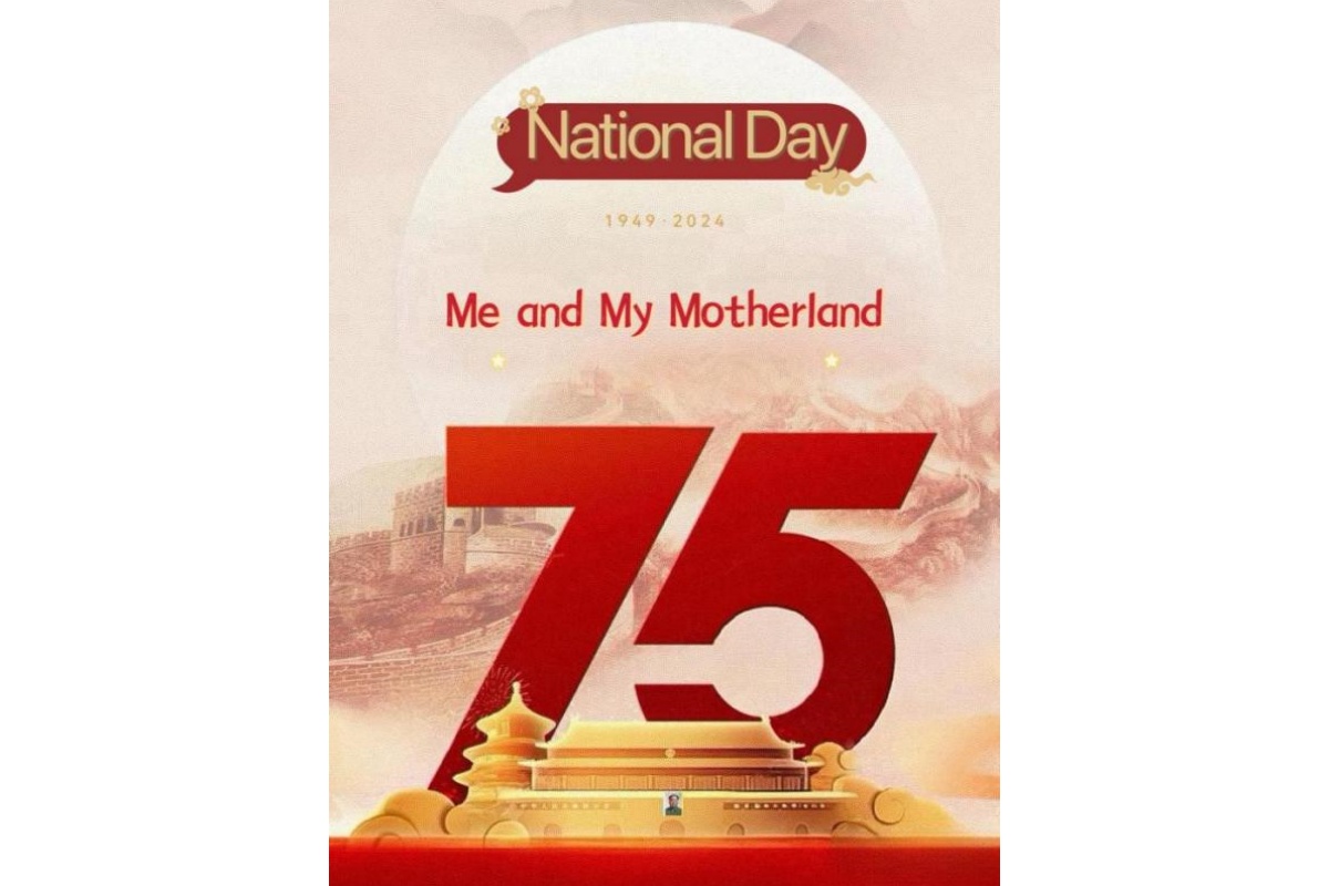 Glad nationaldag!