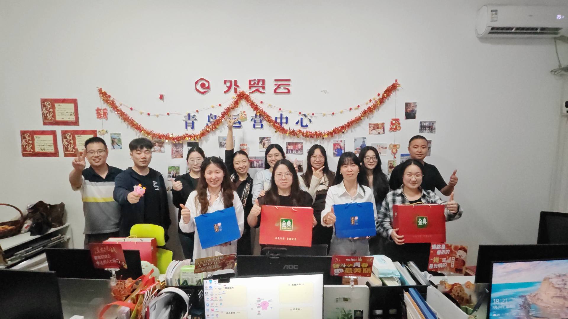 Maotong firar nationaldagen och midhöstfestivalen